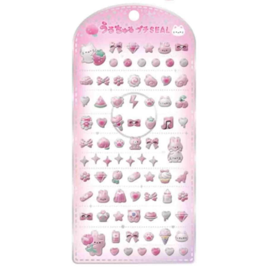 クラ133351 10枚セット セット セット商品 オリジナル うるちゅる