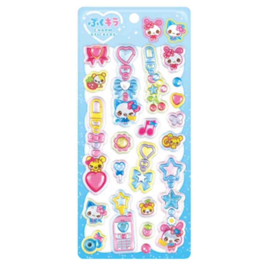 クラ12397910枚セット セット セット商品 平成メモリー ぷくキラ