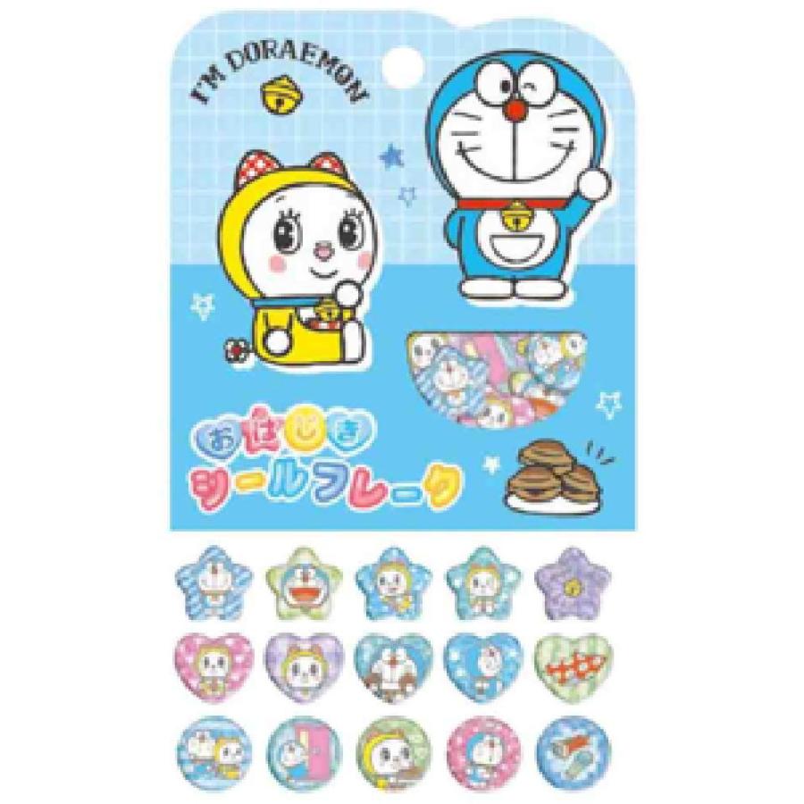 クラ134023【送料無料】 10枚セット セット セット商品 ドラえもん