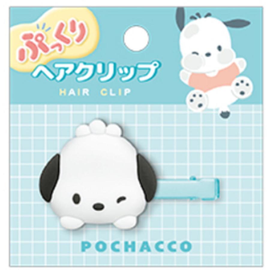 キッズ クラ131328サンリオキャラクターズ ぷっくりヘアクリップ