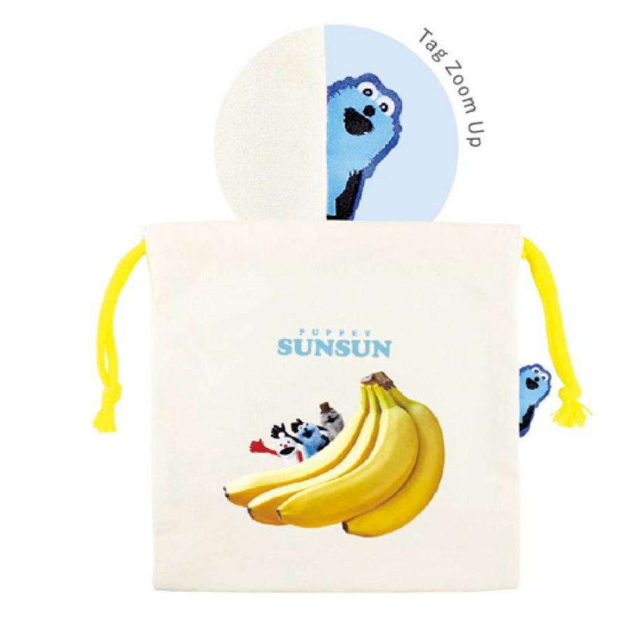 ゆうたん様　巾着&パネル 楽天市場】巾着 こんなこいるかな クレヨン おかあさんといっしょ