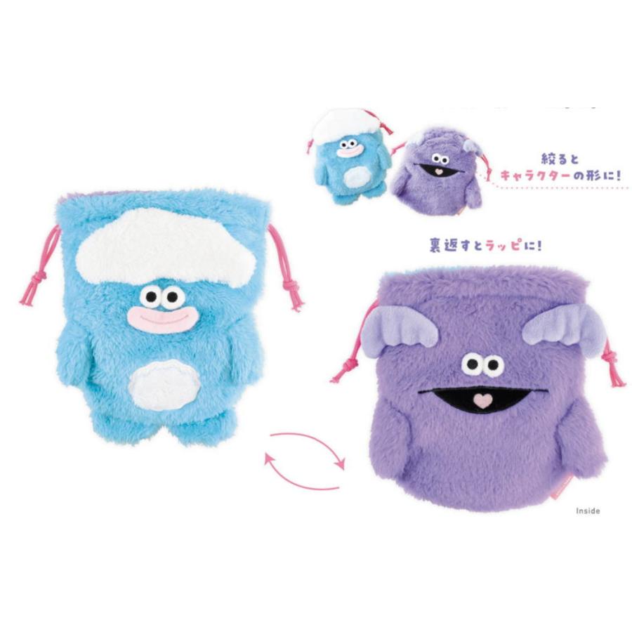 ティWW-5530486WW【送料無料】【ホイッピとラッピ】リバーシブル巾着