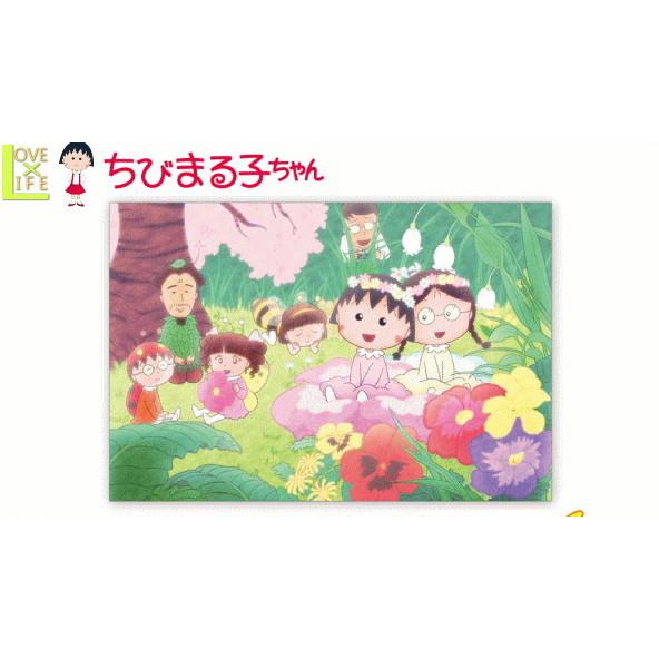 Cm Pt003 日本製 ちびまる子ちゃん ポストカード まる子たまちゃんお花 イラスト ポストカード ハガキ 手紙 まるちゃん さくら 25zak429s いしだ屋 通販 Yahoo ショッピング