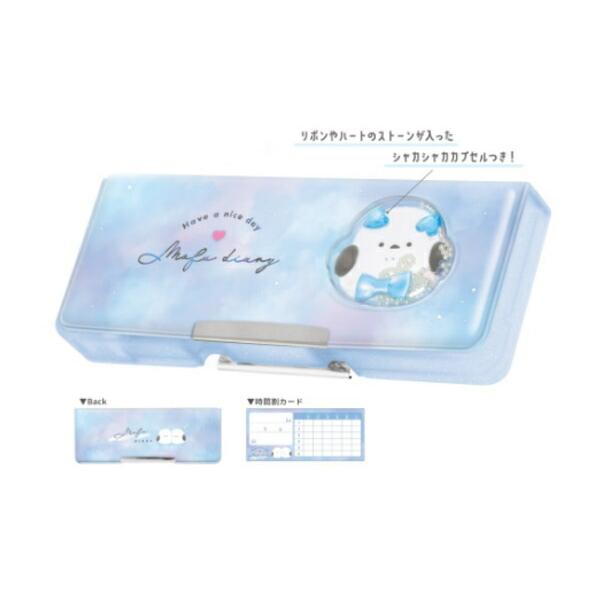 カミ228688 【送料無料】 オリジナル コンパクト両面開きペンケース