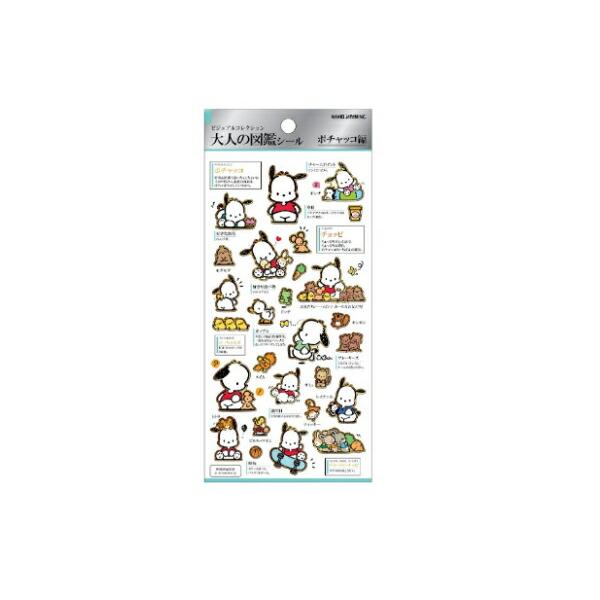 カミ230604 【10枚セット】 【セット】 【セット商品】 【日本製