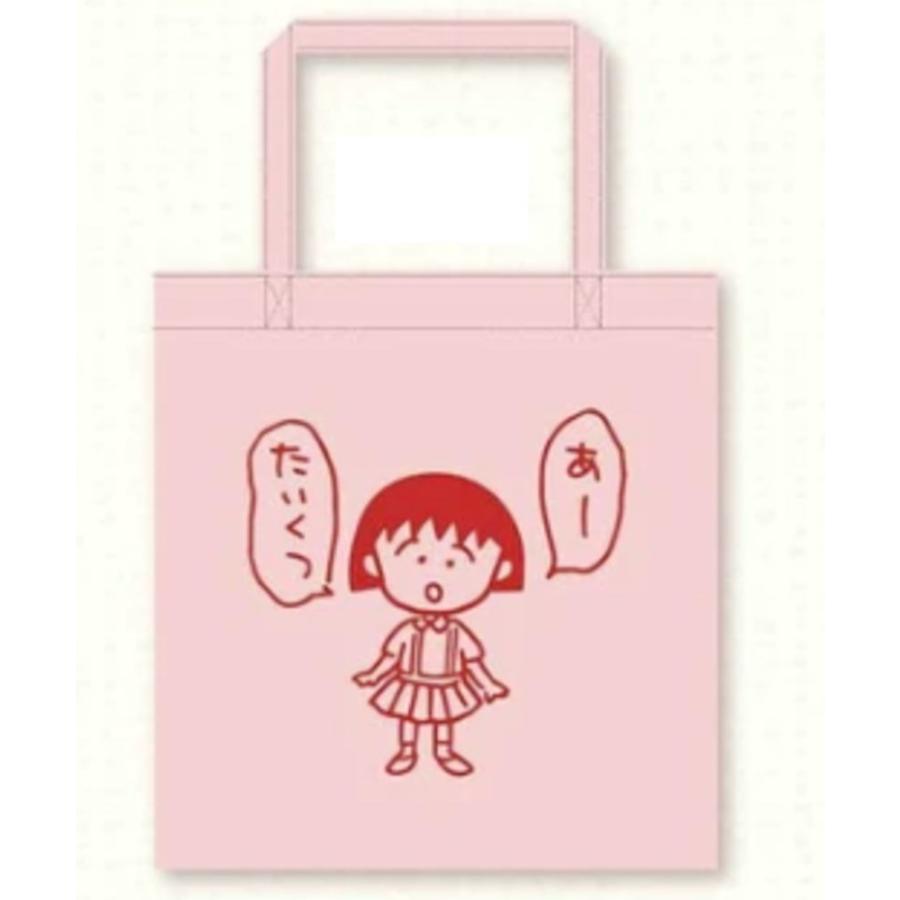 まるこ ZIZ TENT SHELTER ROCK GREY｜ジズテントシェルターロックグレー