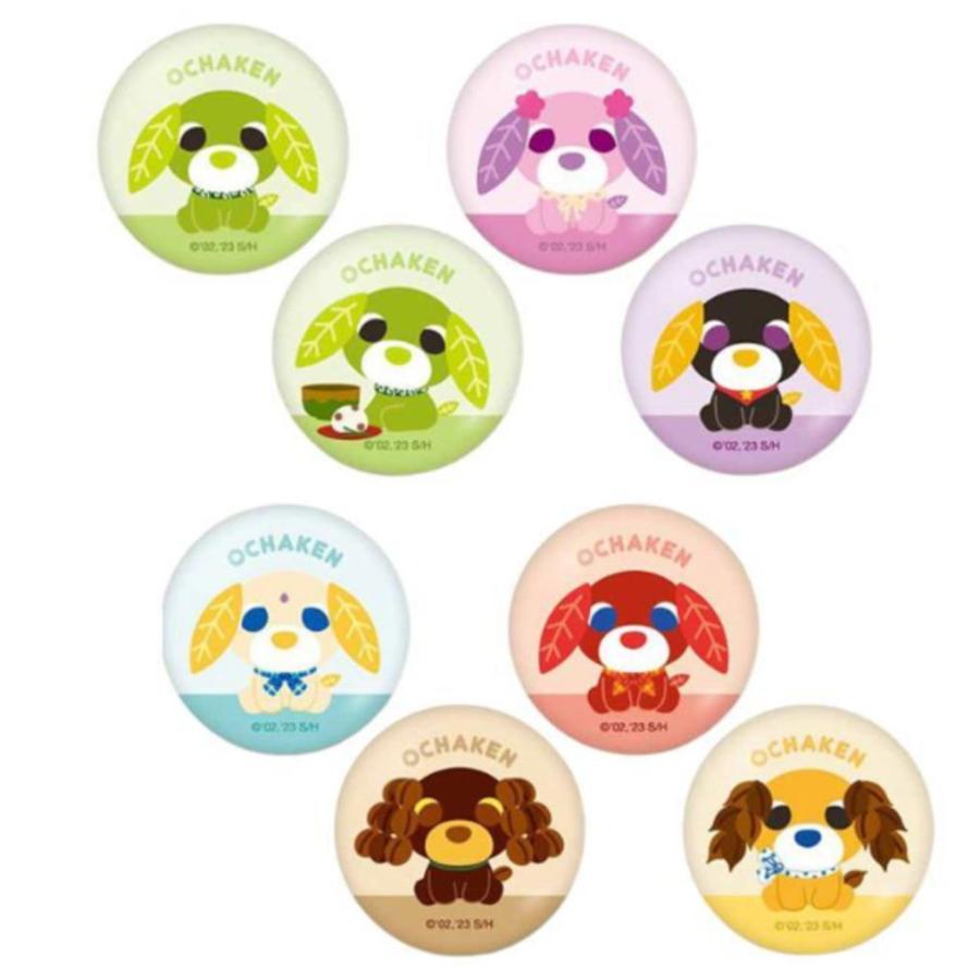 マリOCK-011 【送料無料】 単品 くじ 【日本製】 お茶犬