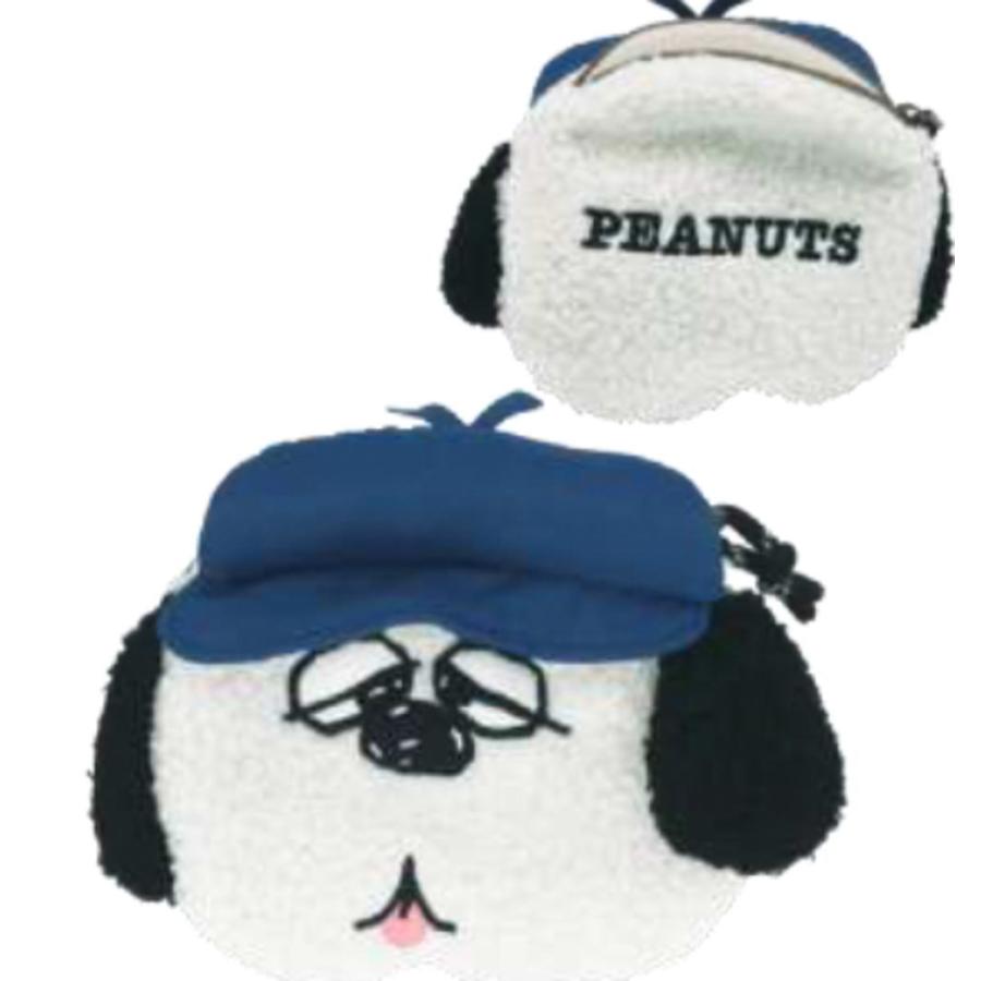 ナカ219978-25 スヌーピー SNOOPY ダイカットフェイスポーチオラフ