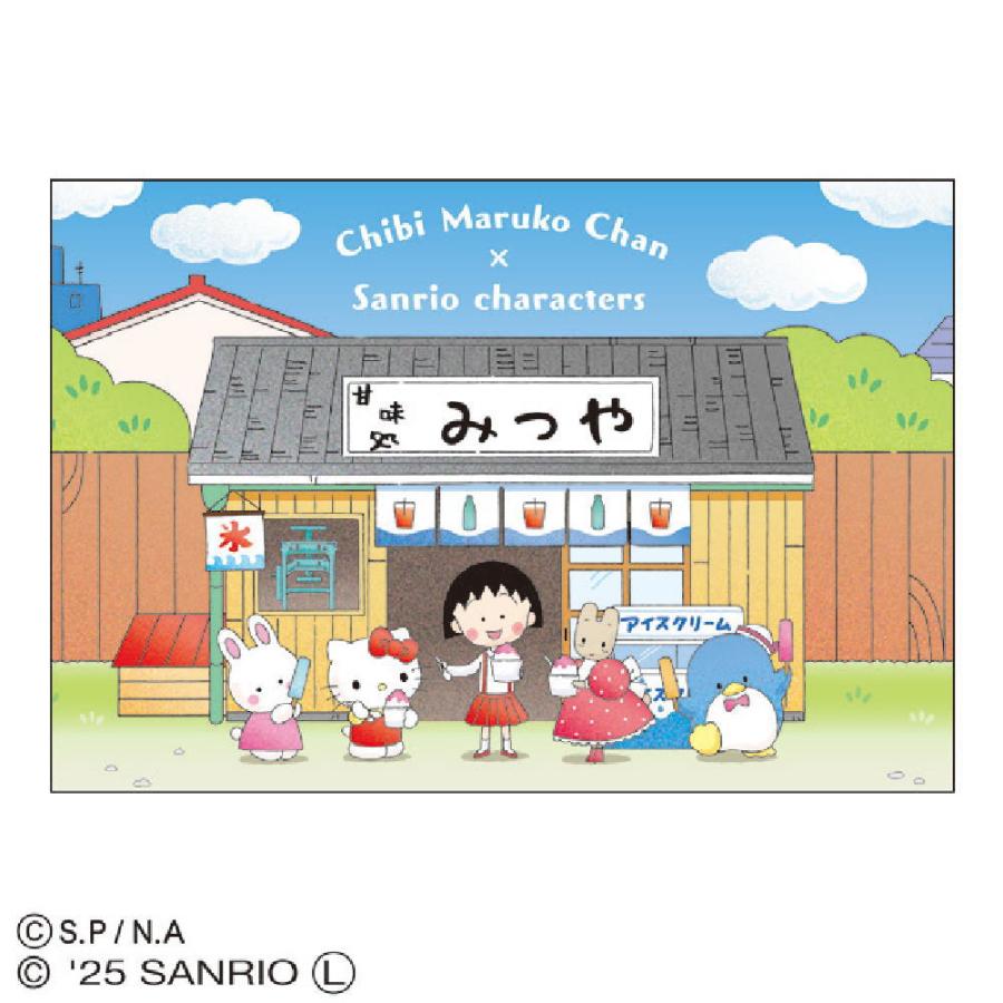 トシC2-PT001 【送料無料】 ちびまる子ちゃん×サンリオキャラクターズ