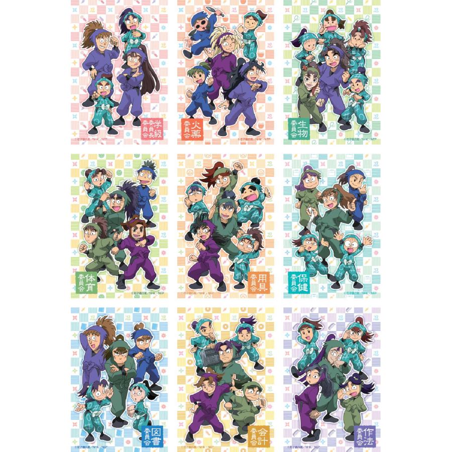 忍たま乱太郎 グッズ セット TVアニメ『忍たま乱太郎』グッズ発売決定！ | TOSYO株式会社のプレス