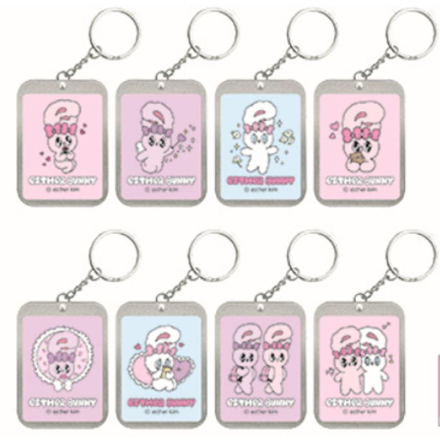 クラ130434 【8個セット】 【セット】 【セット商品】 エスターバニー