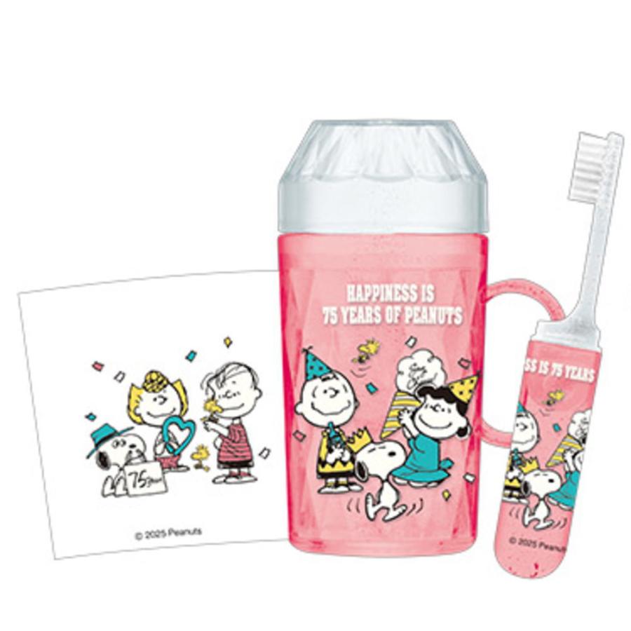 クラ131314 【日本製】 スヌーピー SNOOPY ダイヤカットハミガキセット