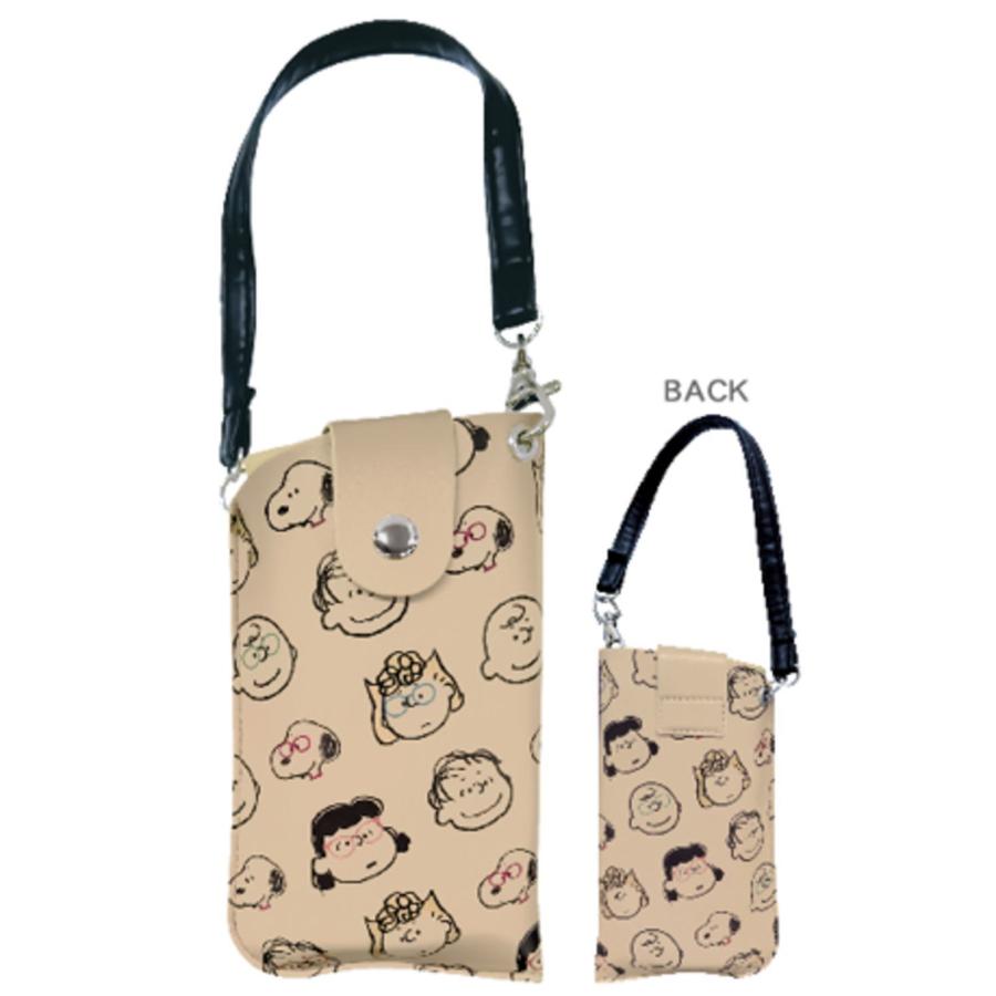 カミ227055 【送料無料】 スヌーピー SNOOPY フラットメガネケース