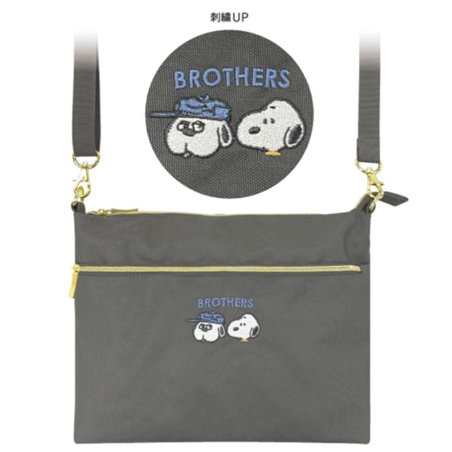 カミ228486 スヌーピー SNOOPY 横長Wファスナーショルダーバッグ仲良し