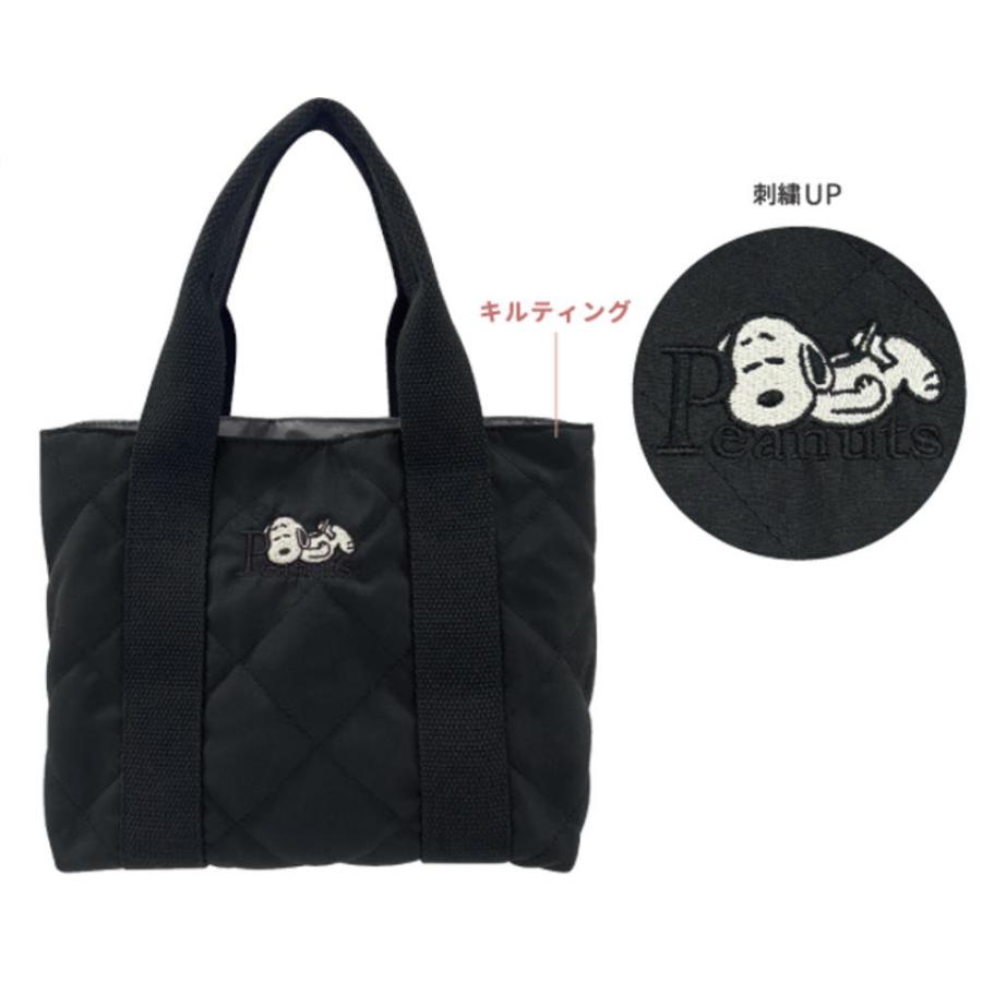 カミ228487 スヌーピー SNOOPY 収納上手ミニトートバッグくったり
