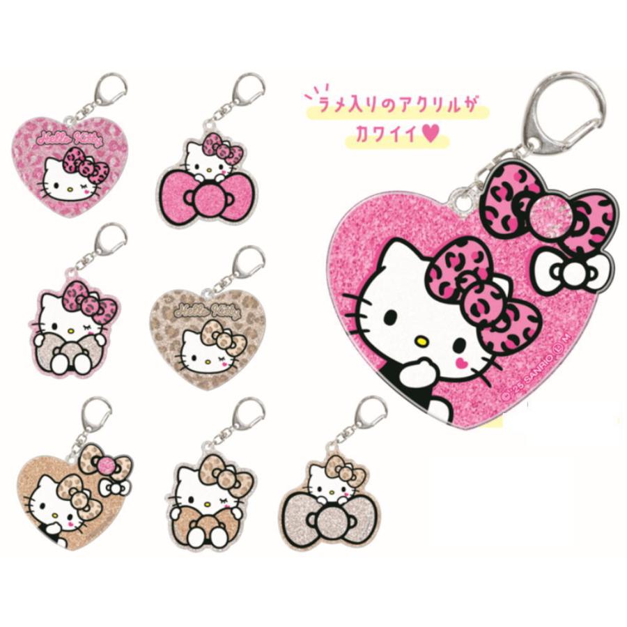 カミ306954 【8個セット】 【セット】 【セット商品】 サンリオ