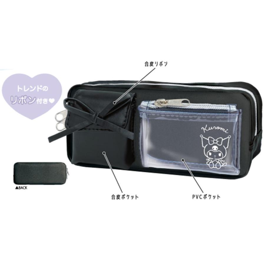 クラ134698 サンリオキャラクターズ リボンポケットペンケースクロミ