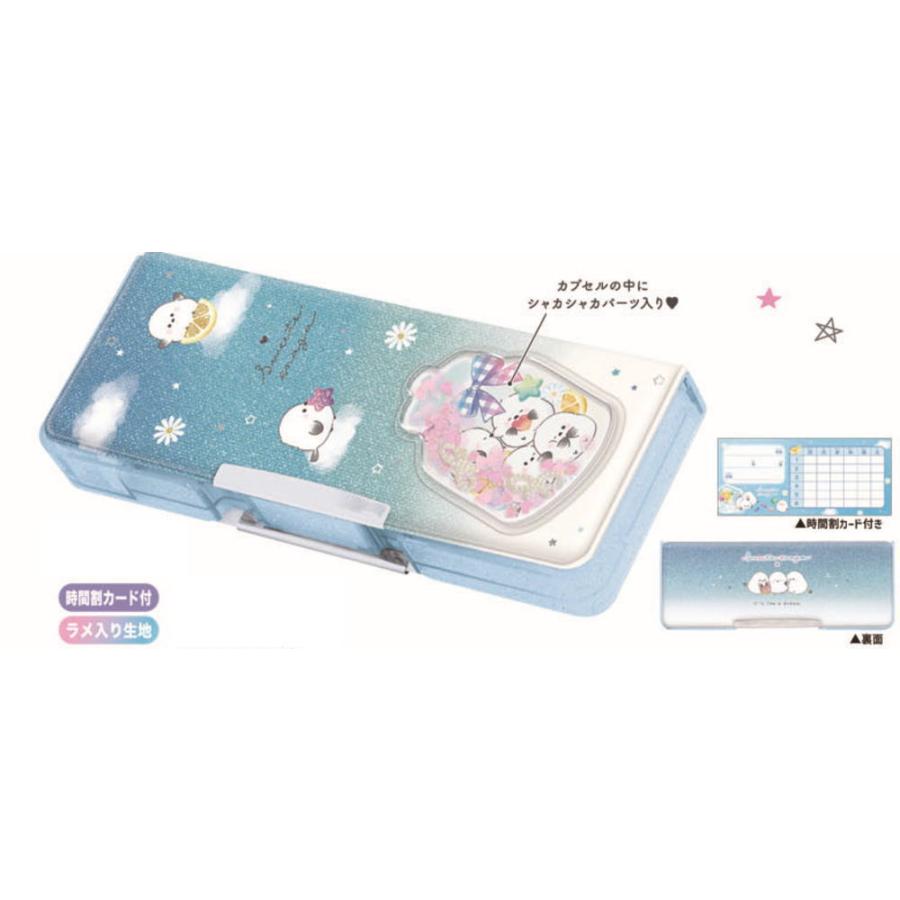 クラ133723 オリジナル コンパクト両面開きペンケーススイーツエナガ