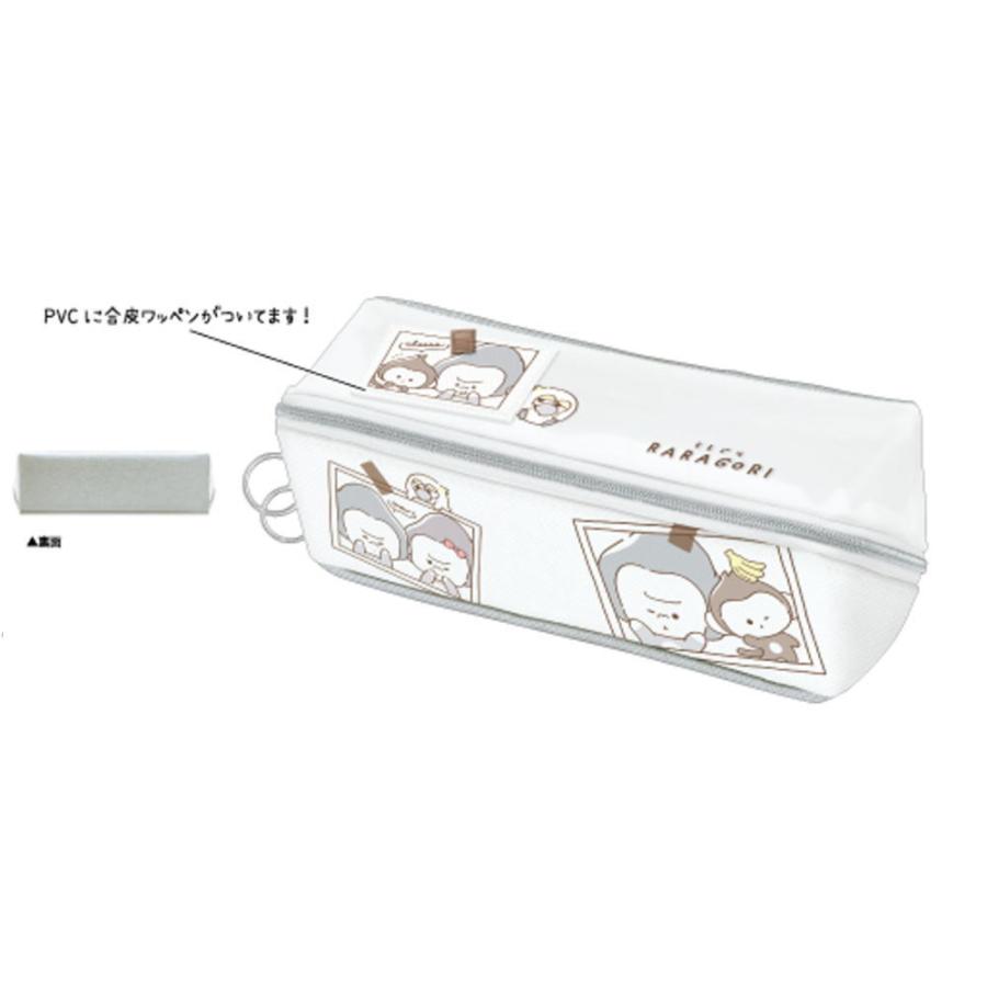 クラ134833 【送料無料】 オリジナル セパレートボックスペンケース