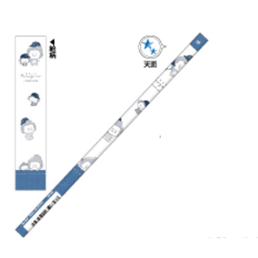 クラ134836 【20本セット】 【セット】 【セット商品】 オリジナル