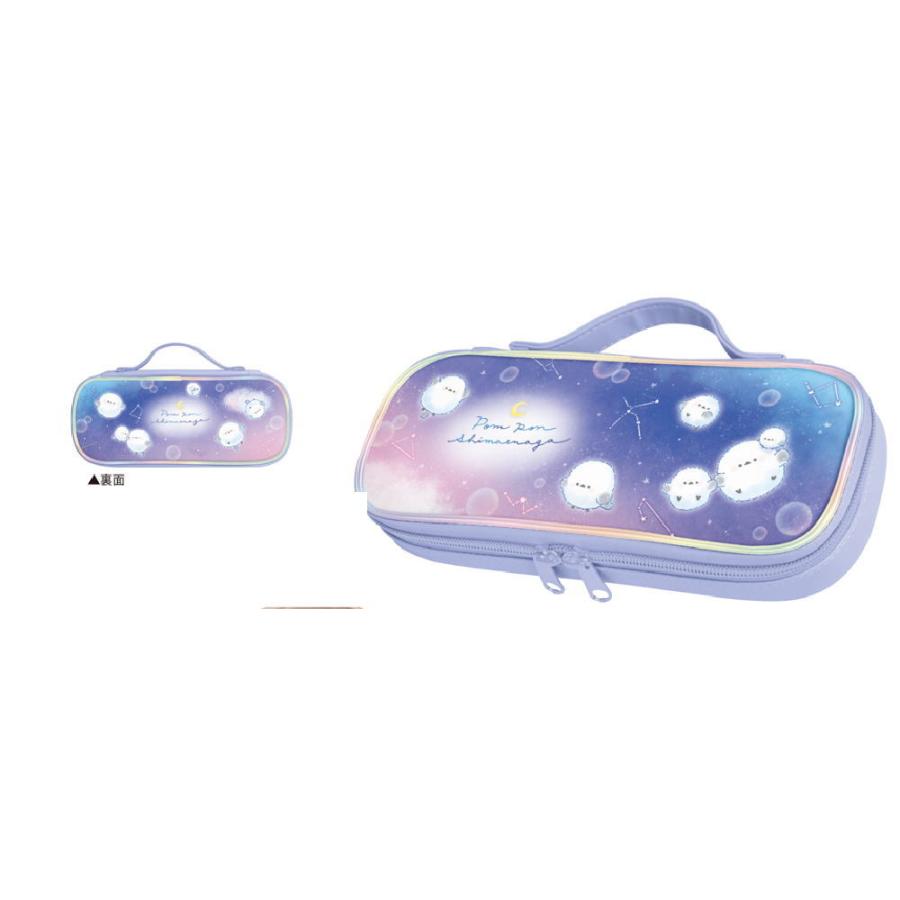カミ228520 オリジナル ラウンドファスナーペンケースぽんぽん