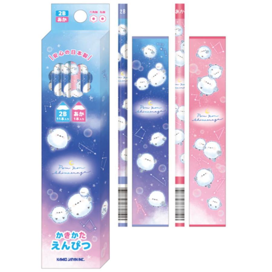 カミ228569 【日本製】 オリジナル かきかたダース鉛筆ぽんぽん