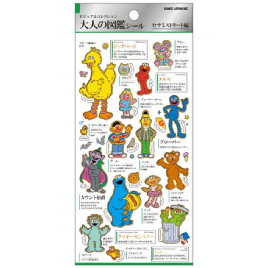 カミ229399 【10枚セット】 【セット】 【セット商品】 【日本製