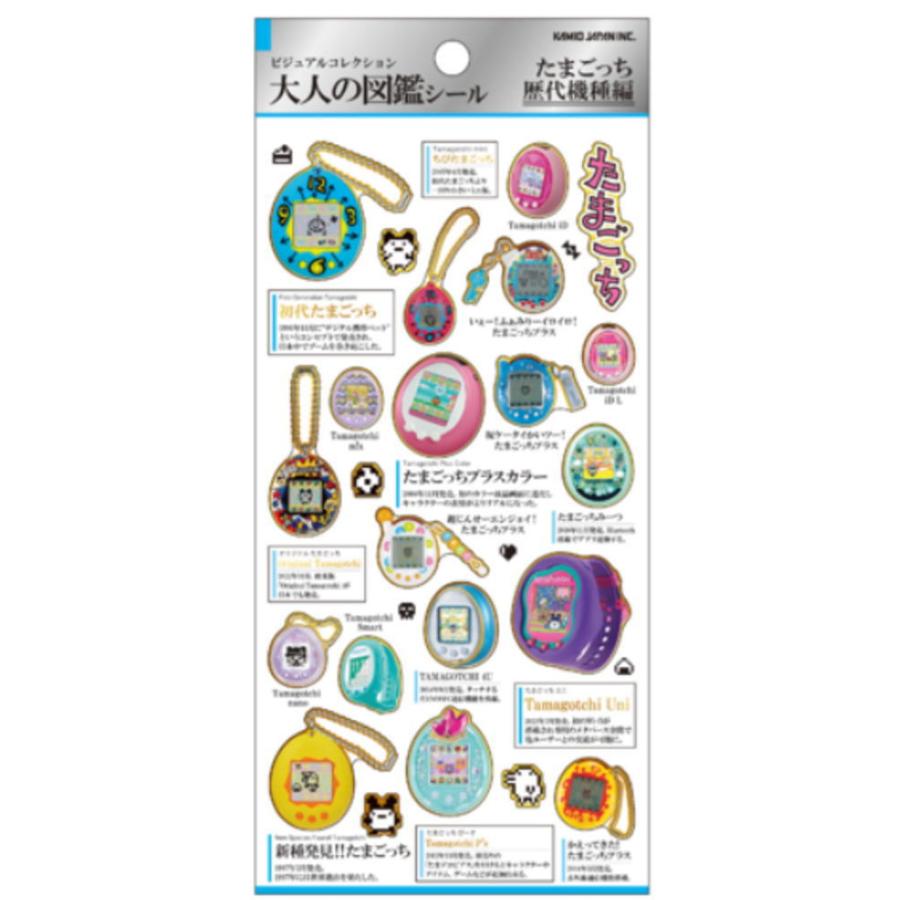 カミ228451 【送料無料】 【10枚セット】 【セット】 【セット商品