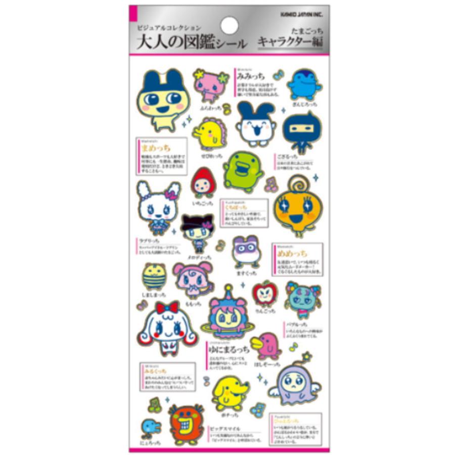 カミ228452 【10枚セット】 【セット】 【セット商品】 【日本製