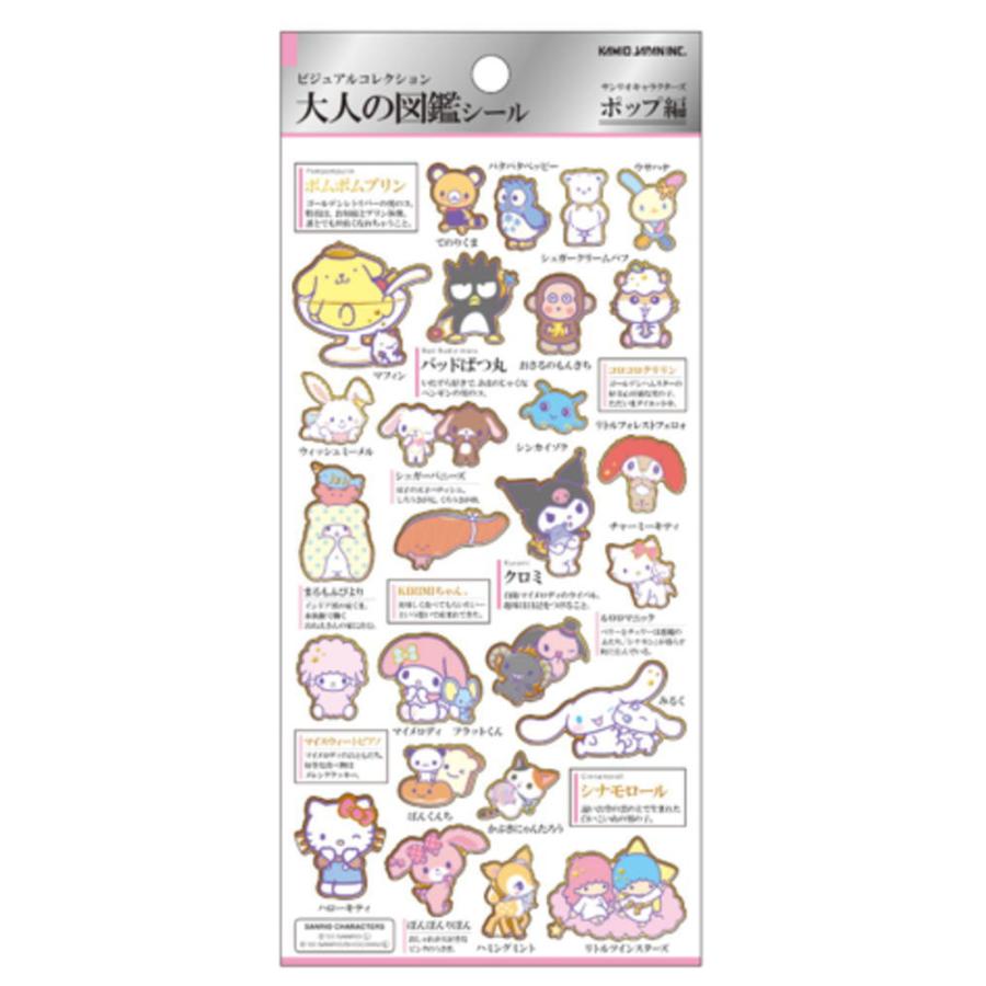 カミ228428 【10枚セット】 【セット】 【セット商品】 【日本製