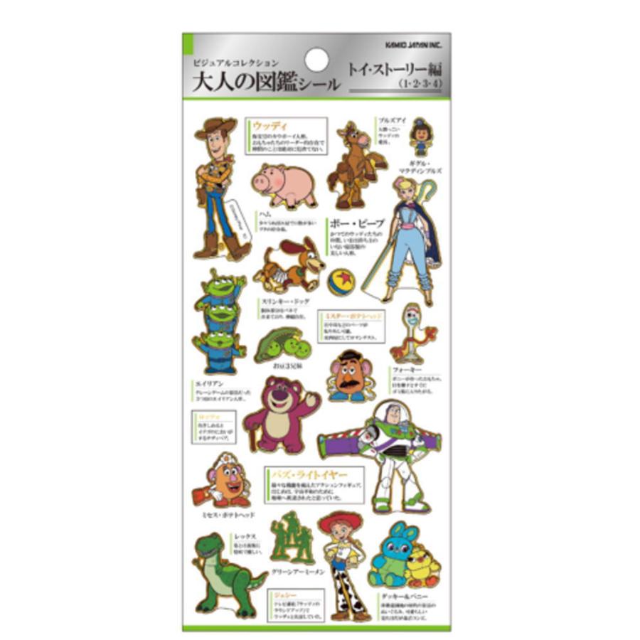 カミ228437 【10枚セット】 【セット】 【セット商品】 【日本製