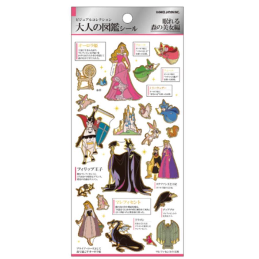 カミ228442 【10枚セット】 【セット】 【セット商品】 【日本製