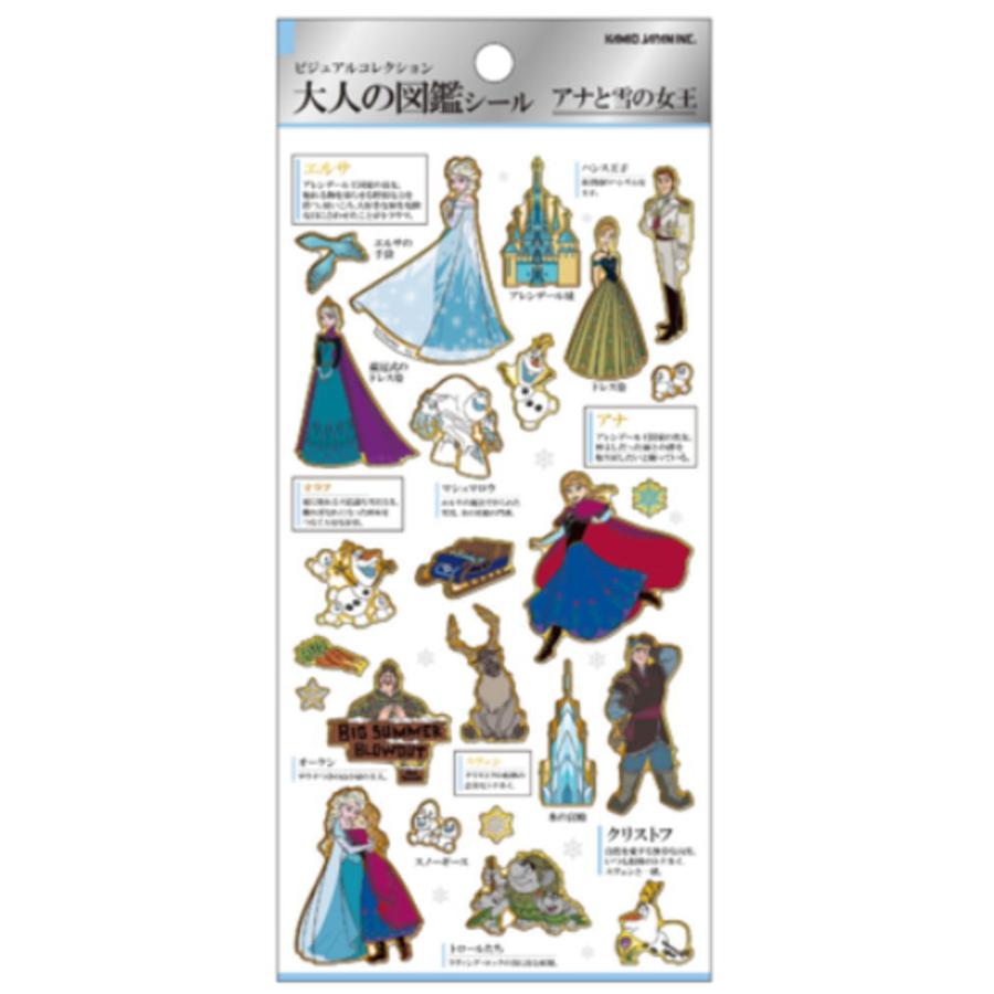 カミ228445 【10枚セット】 【セット】 【セット商品】 【日本製