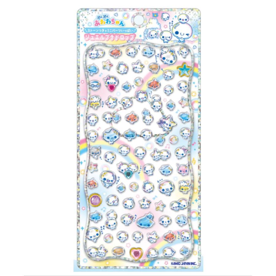 ジュリア様【フォロリピ様】【ステッカー28枚】 カミ228924 【送料無料】 【10枚セット】 【セット】 【セット商品