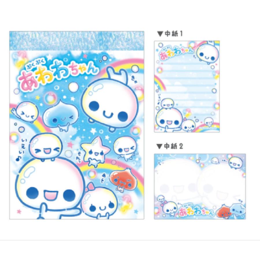 カミ228723 【10冊セット】 【セット】 【セット商品】 【日本製