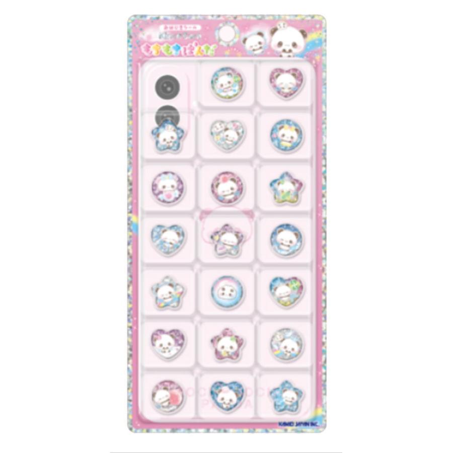 カミ228958 【10枚セット】 【セット】 【セット商品】 オリジナル