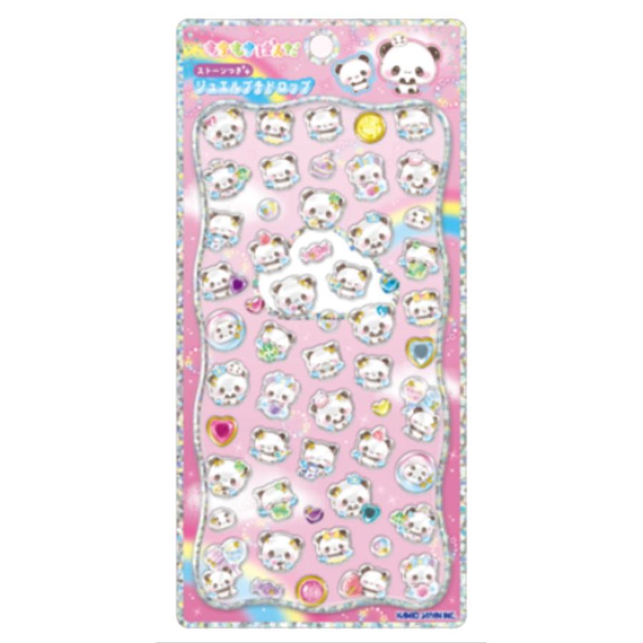 カミ228926 【10枚セット】 【セット】 【セット商品】 オリジナル