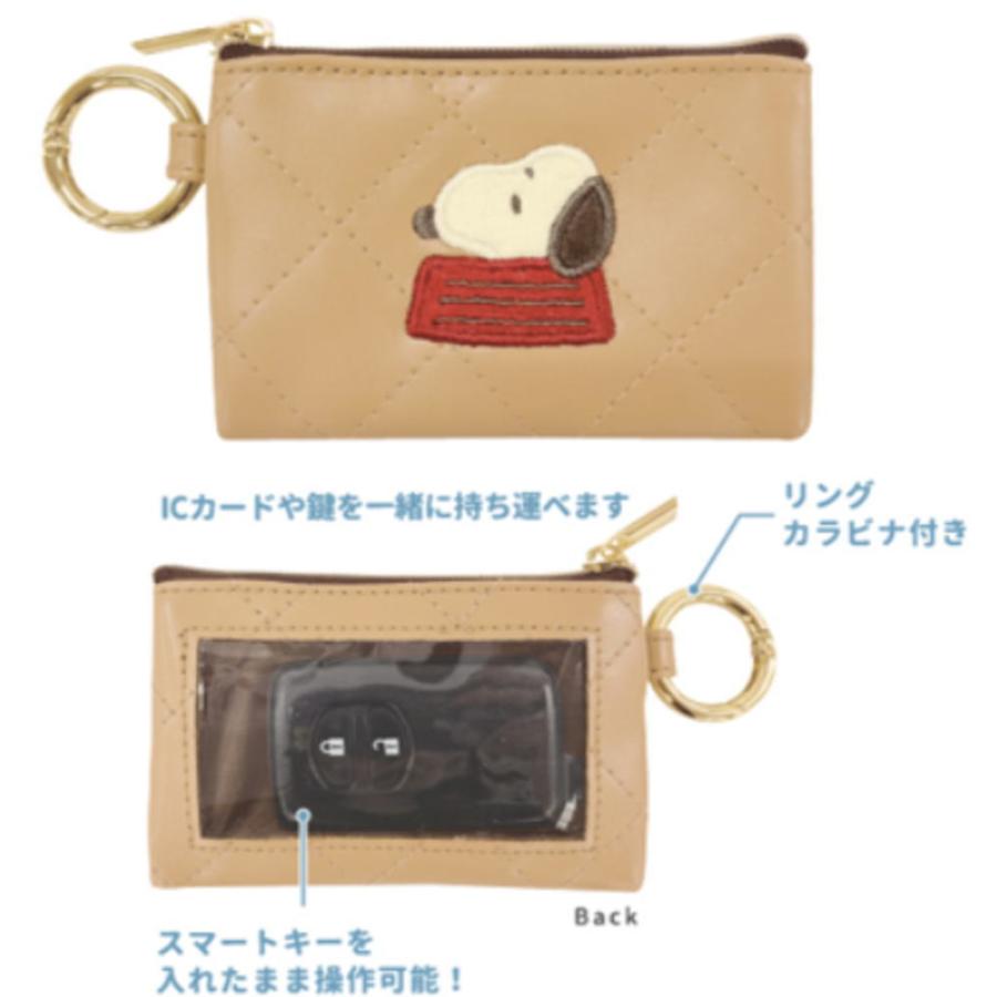 カミ227143 【送料無料】 スヌーピー SNOOPY スマートキーケースUSUAL