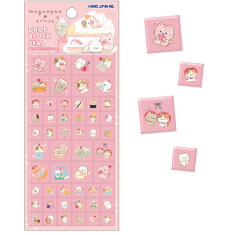 カミ229529 【送料無料】 【10枚セット】 【セット】 【セット商品