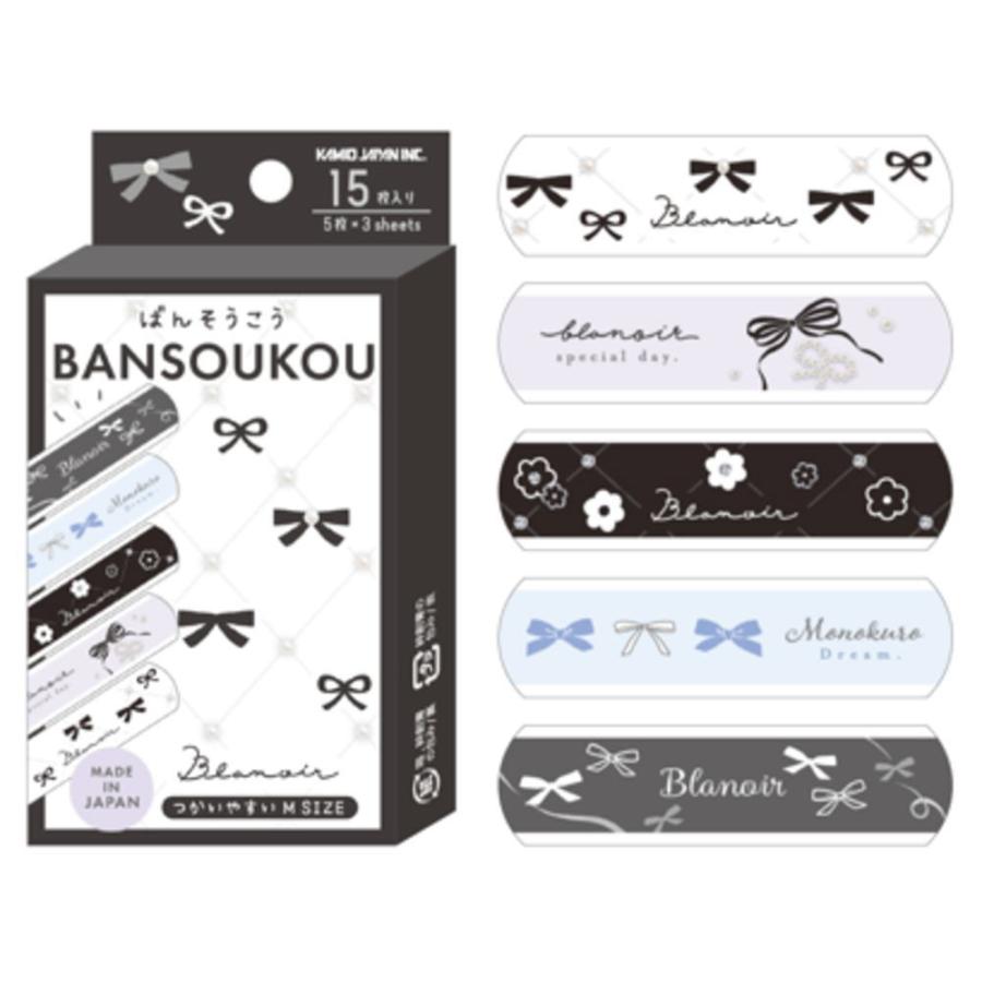 カミ229739 【送料無料】 【10個セット】 【セット】 【セット商品