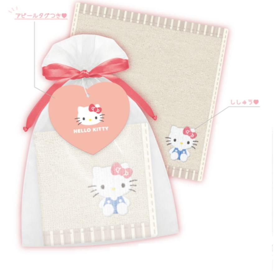 カミ228648 【送料無料】 サンリオキャラクターズ 巾着入りタオル