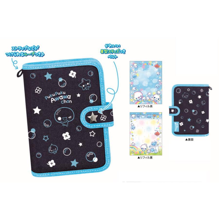 カミ228457 オリジナル デニムシールバインダーあわわちゃん シート