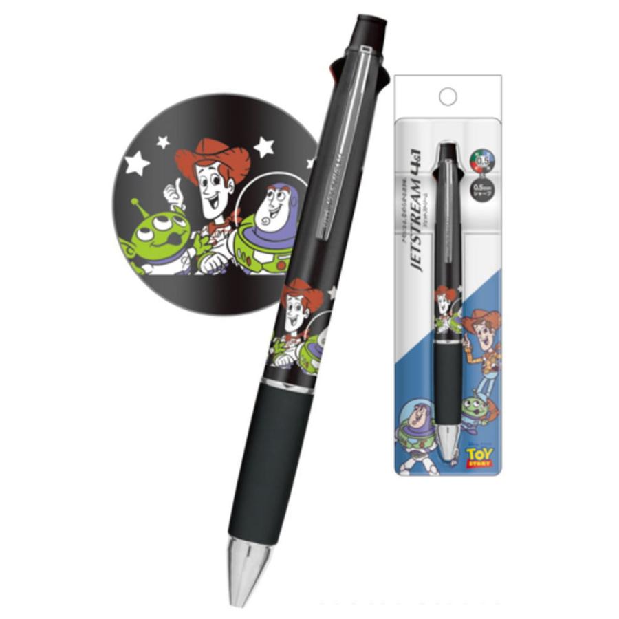 非売品】ダベアのキャラクターボールペン 非売品】ダベアのキャラクターボールペン 非売品】ダベアの