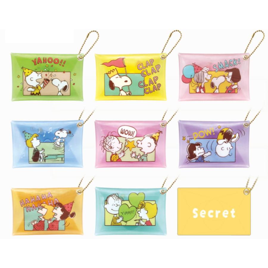 ティSN-5547647 【単品】 【くじ】 スヌーピー SNOOPY シークレット
