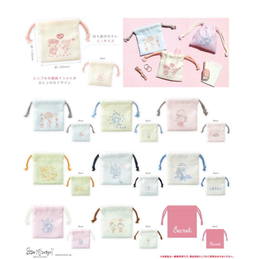 X Japan 巾着 2個セット ティセット266593 【10個セット】 【セット】 【セット商品】 ADO