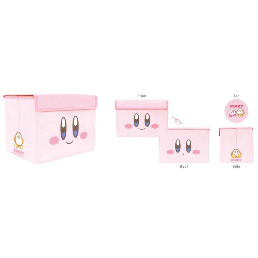 ティHK-5542678KF 【送料無料】 星のカービィ フタ付き折りたたみ収納