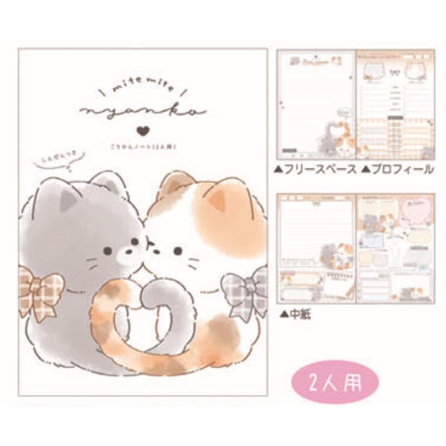 クラ135184 【10冊セット】 【セット】 【セット商品】 オリジナル