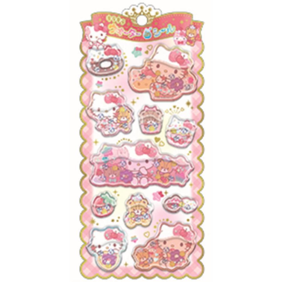 クラ135074 【送料無料】 【10枚セット】 【セット】 【セット商品