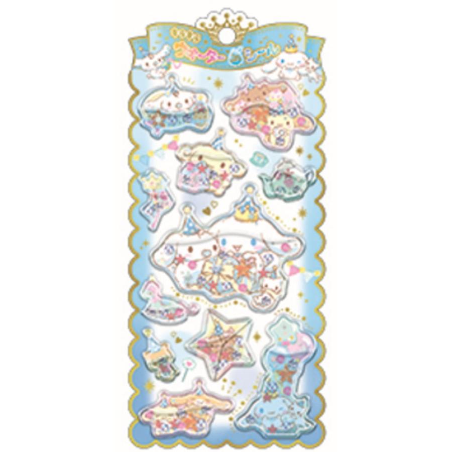 クラ135076 【10枚セット】 【セット】 【セット商品】 サンリオ