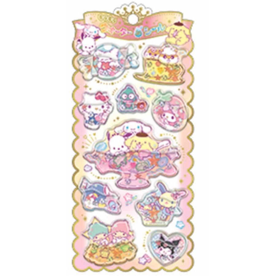 クラ135077 【送料無料】 【10枚セット】 【セット】 【セット商品